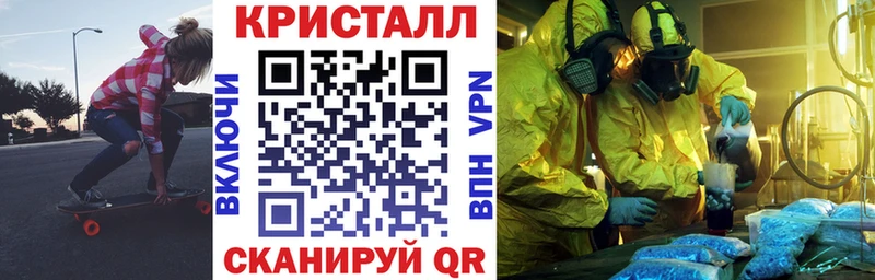 Amphetamine 98%  KRAKEN ссылка  Махачкала 