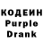 Amphetamine Розовый Erick Draven