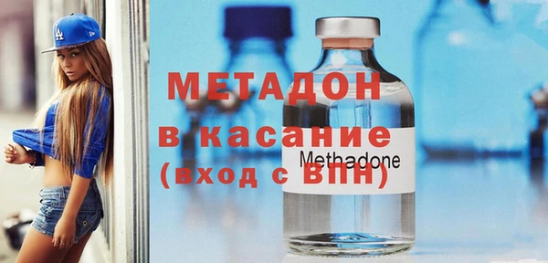 экстази Пересвет