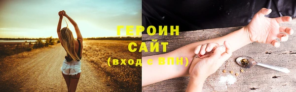 каннабис Покров