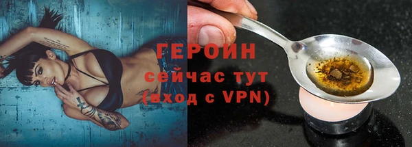 Альфа ПВП Покровск