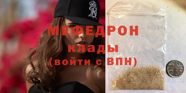 Альфа ПВП Покровск