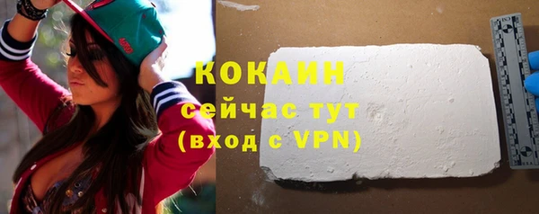 каннабис Покров