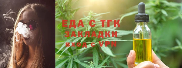 СК Вязники