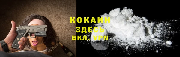не бодяженный Покачи