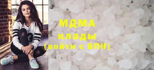 каннабис Покров