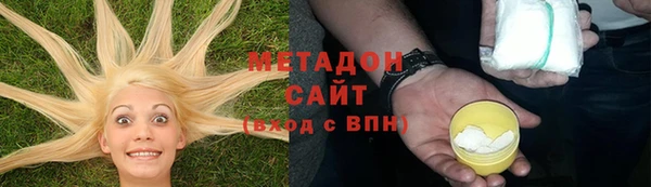не бодяженный Покачи