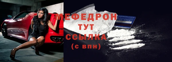 Альфа ПВП Покровск