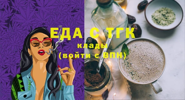 не бодяженный Покачи