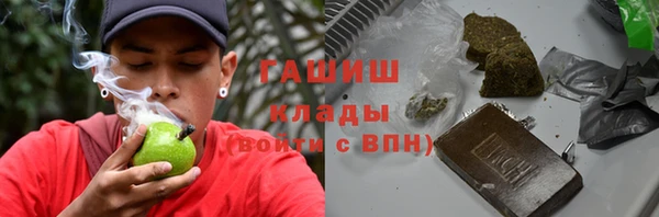 каннабис Покров