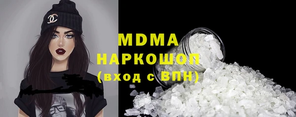 каннабис Покров
