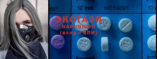 каннабис Покров