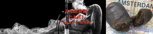 Альфа ПВП Покровск