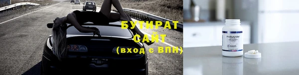не бодяженный Покачи