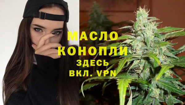 не бодяженный Покачи