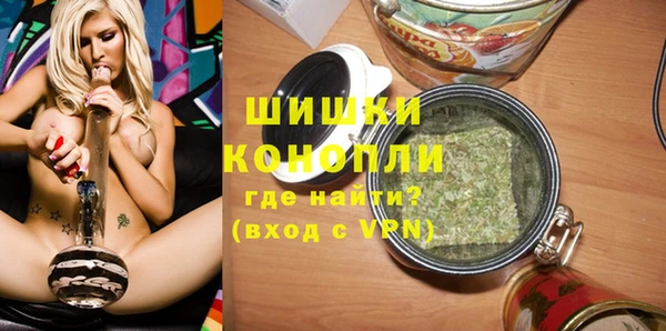 каннабис Покров