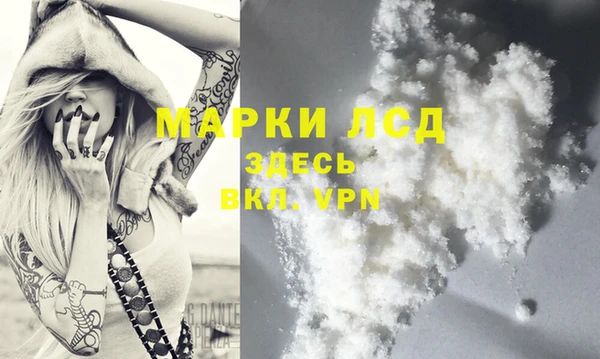 не бодяженный Покачи
