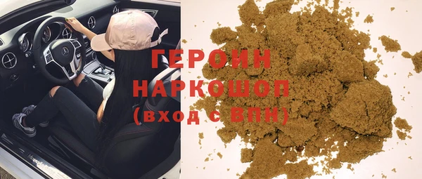 каннабис Покров