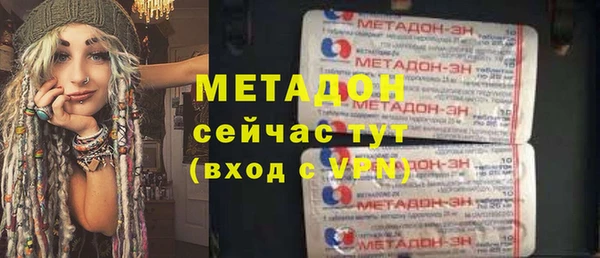 каннабис Покров