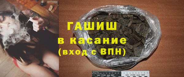 каннабис Покров