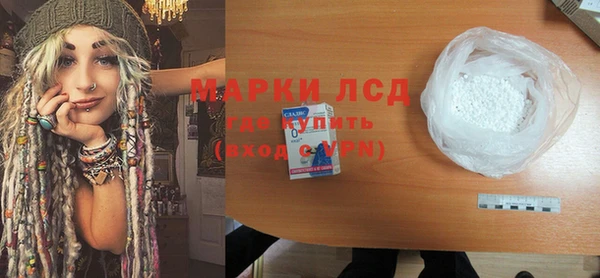 Альфа ПВП Покровск