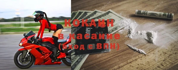 Альфа ПВП Покровск