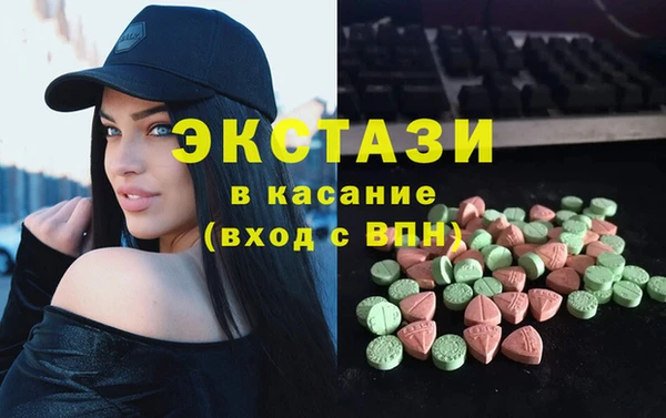 Альфа ПВП Покровск