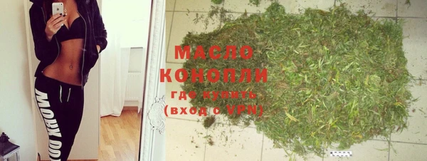 Альфа ПВП Покровск