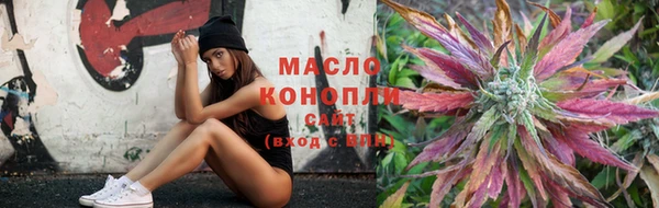не бодяженный Покачи