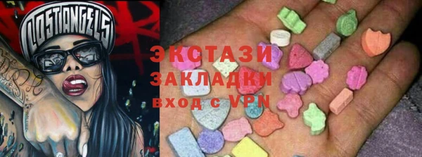каннабис Покров