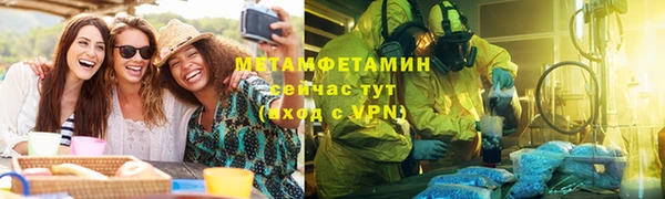 не бодяженный Покачи