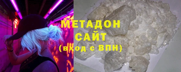 марки lsd Вяземский