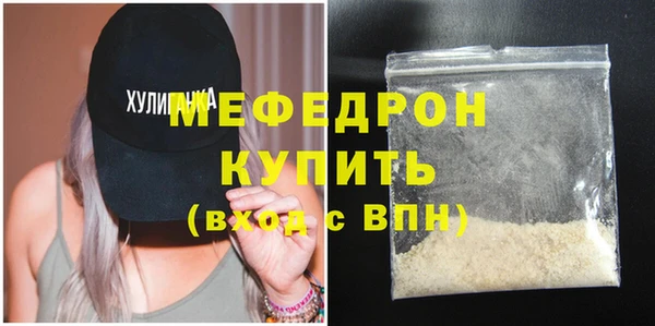 не бодяженный Покачи