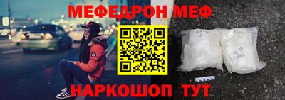 спиды Гай