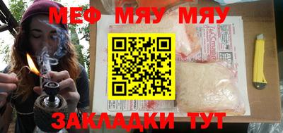 кокаин перу Гатчина