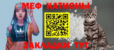 гидра Гагарин