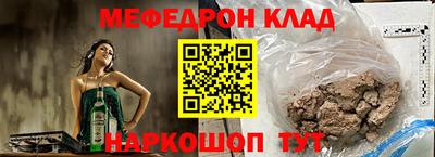 кокаин перу Гатчина