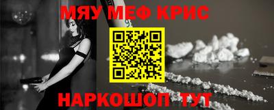 кокаин перу Гатчина