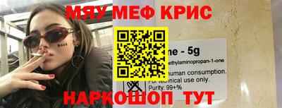 спиды Гай
