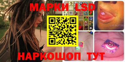 кокаин перу Гатчина