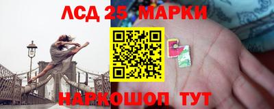 кокаин перу Гатчина