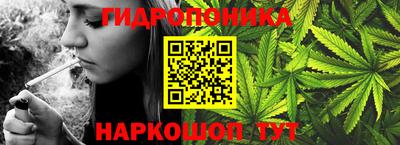 кокаин перу Гатчина