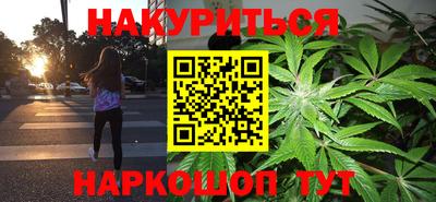 кокаин перу Гатчина