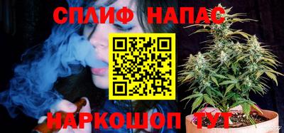 кокаин перу Гатчина