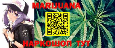 кокаин перу Гатчина