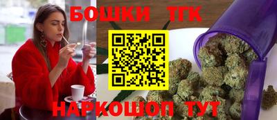 кокаин перу Гатчина