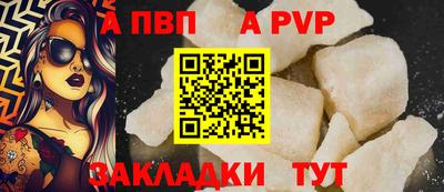 кокаин перу Гатчина