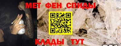 кокаин перу Гатчина