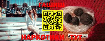 кокаин перу Гатчина