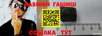 кокаин перу Гатчина